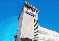 InkTec Building